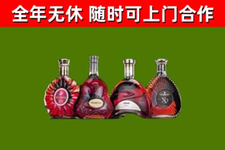 文圣烟酒回收洋酒.jpg